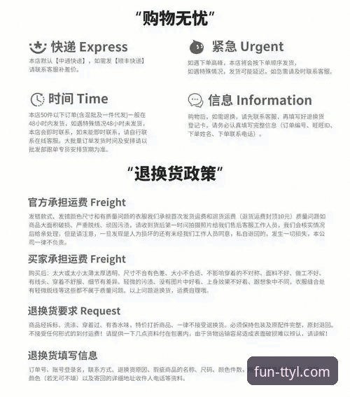 资深用户分享：TTYL正版下载的全流程使用心得